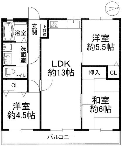 六甲篠原マンション