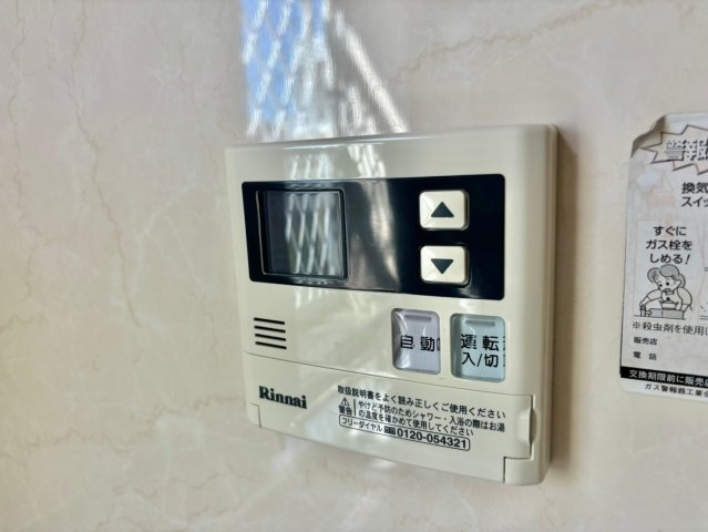 サニーパークの設備