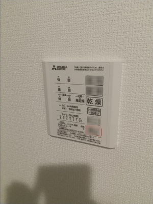 【設備】 | クラシスト長吉