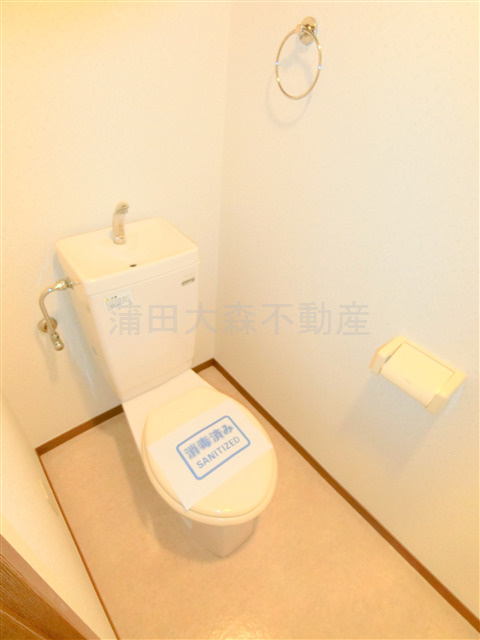 ビラフォレスト多摩川のトイレ|トイレ