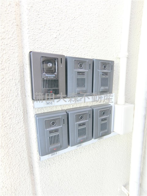 ビラフォレスト多摩川のその他共用部分