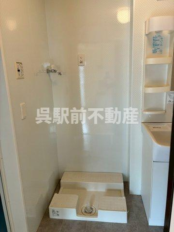 クレア広古新開のトイレ