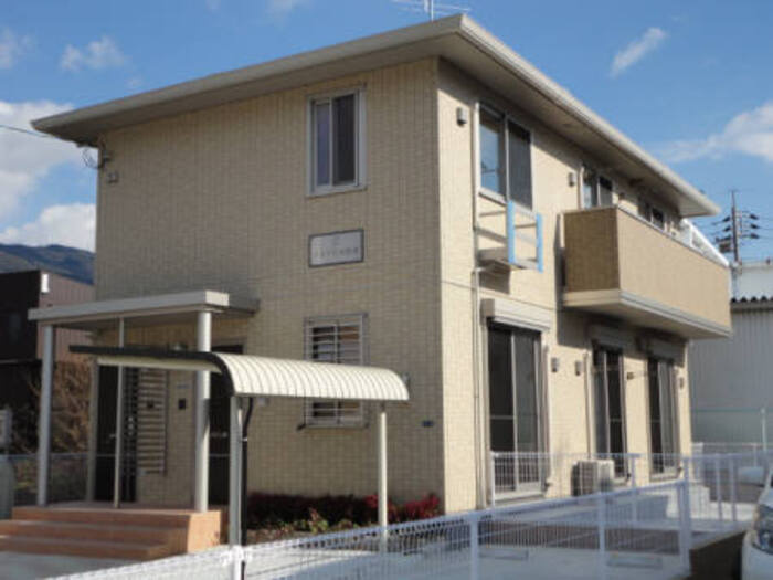 クレア広古新開の外観