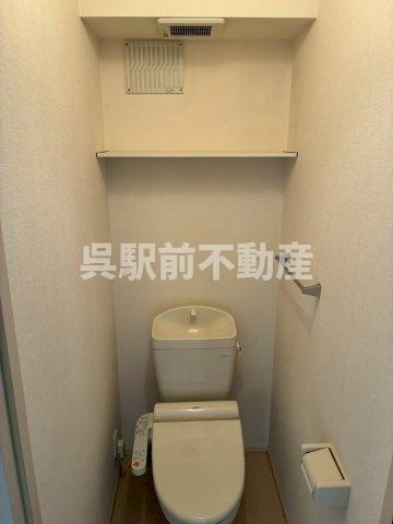 クレア広古新開のトイレ