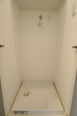 【設備】 | チサンマンション