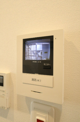 【セキュリティ】 | チサンマンション