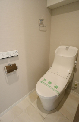 【トイレ】 | チサンマンション