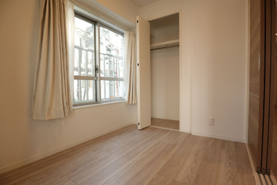 【洋室】 | チサンマンション