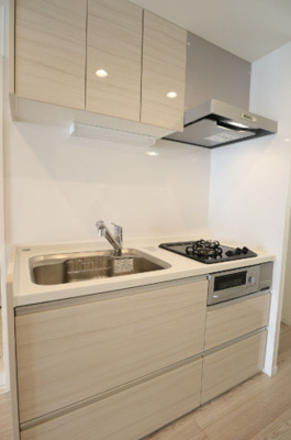 【キッチン】 | チサンマンション