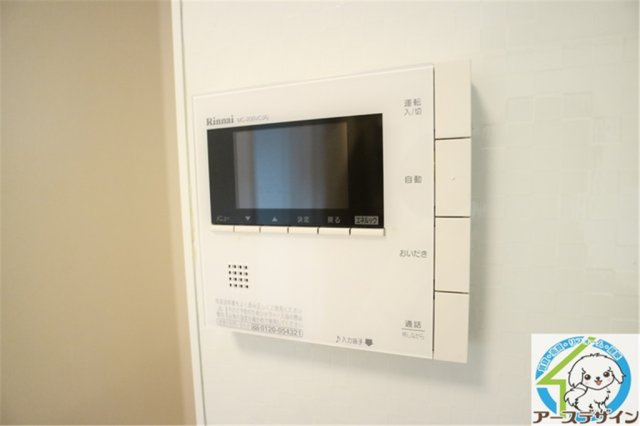 サニーコート加佐の設備|パース写真