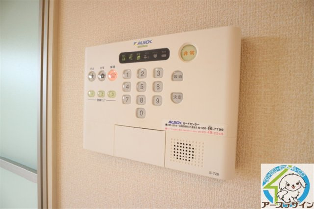 サニーコート加佐のセキュリティ|パース写真