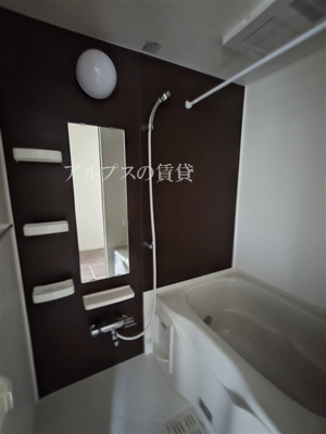 【浴室】 | ラフェリオⅡ