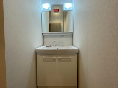 【独立洗面台】 | 北区小山