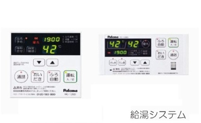 【設備】 | カーサ　アニマ－レ