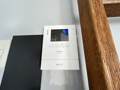 【トイレ】 | アートメゾン成増ヶ丘