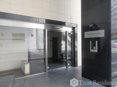 【セキュリティ】 | グレイスコート上野