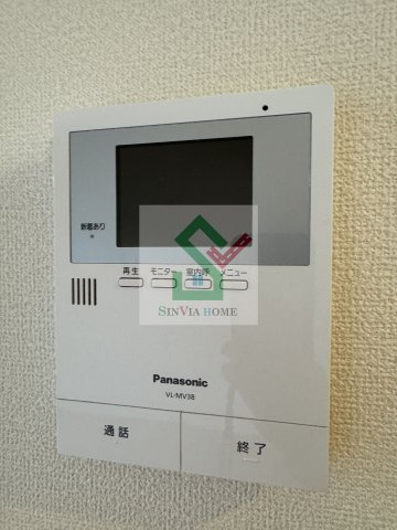 ヴェルデのセキュリティ