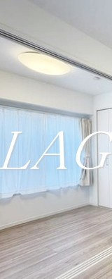 【寝室】 | チサンマンション両国 | 寝室です。