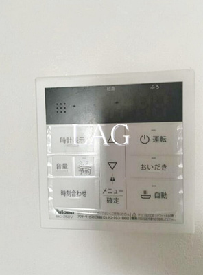 【その他】 | チサンマンション両国