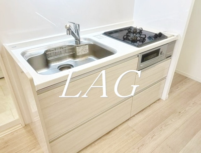 【キッチン】 | チサンマンション両国 | キッチンです。