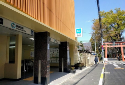 【周辺】 | ラインビルド神楽坂 | 東京メトロ東西線「神楽坂」駅徒歩9分