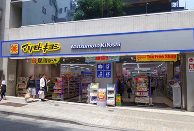 【周辺】 | ラインビルド神楽坂 | 60Ｍ