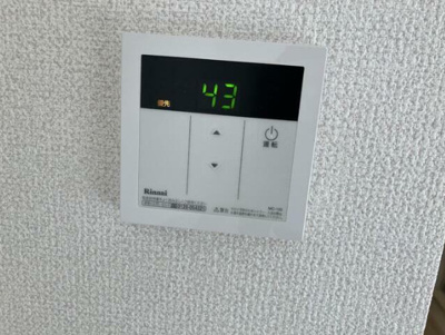 【設備】 | パーク・ノヴァ横浜弐番館 | 同一仕様