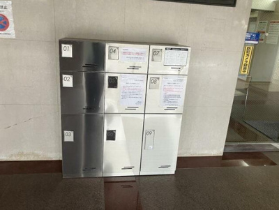 【その他共用部分】 | パーク・ノヴァ横浜弐番館