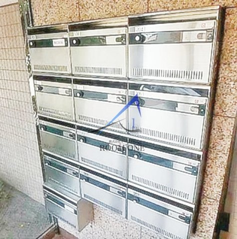 グリーンヒルのその他共用部分|集合ポストです。