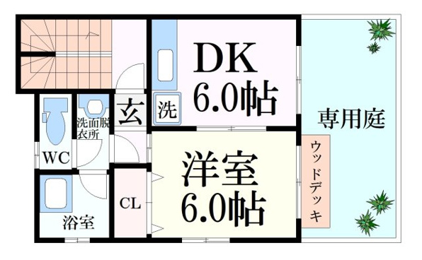 サニーテラス芦屋