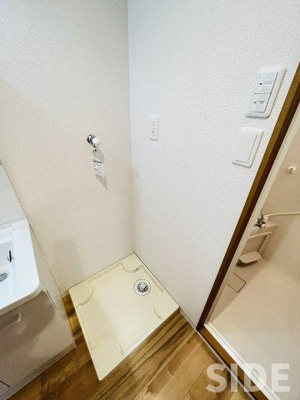 【その他】 | ヴィラナリー関目