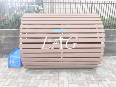 【その他共用部分】 | アザーレ・チアーモ読売ランド前 | ゴミ置き場です。