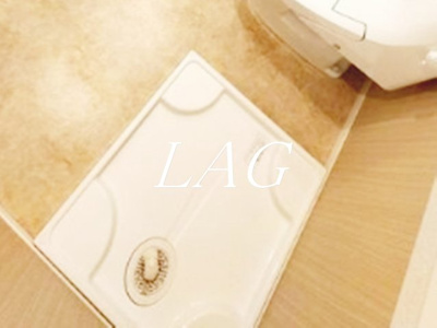 【設備】 | アザーレ・チアーモ読売ランド前 | 室内洗濯機置き場です。