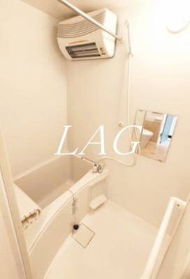 【浴室】 | アザーレ・チアーモ読売ランド前 | お風呂です。