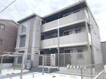 WELL　HAPPYの画像