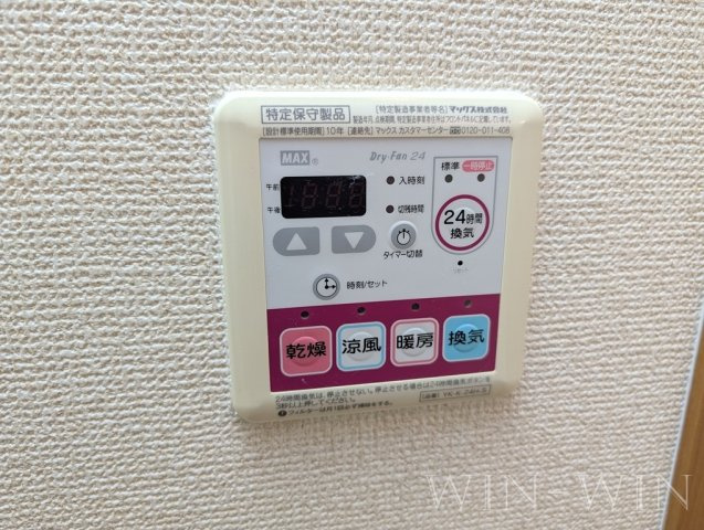 フロンティア栄の設備