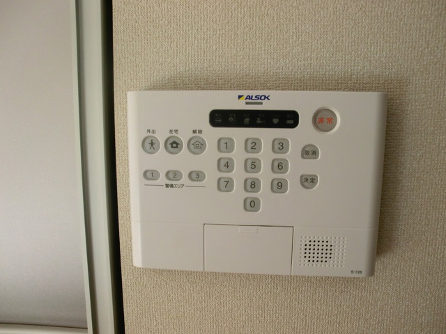 サンレーモのセキュリティ|安心のセキュリティついてます