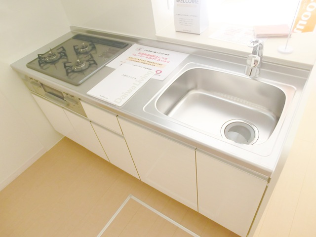 サンレーモのキッチン|IHのキッチンです