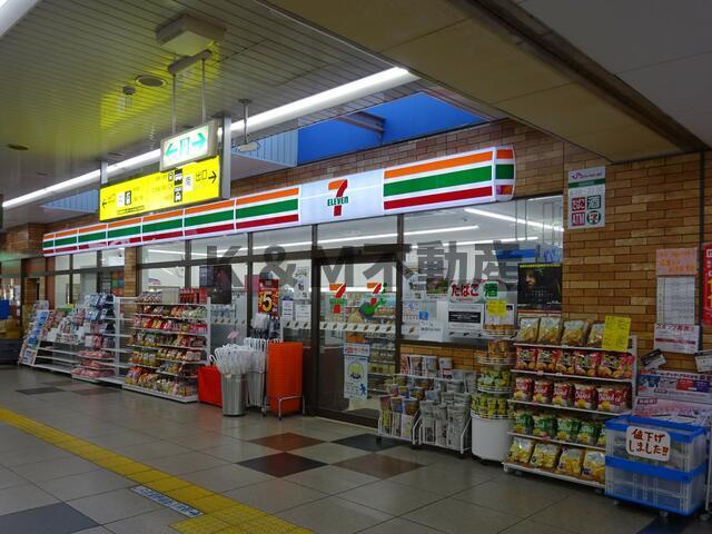 阿部ビルの周辺|セブンイレブン新京成…まで320m 