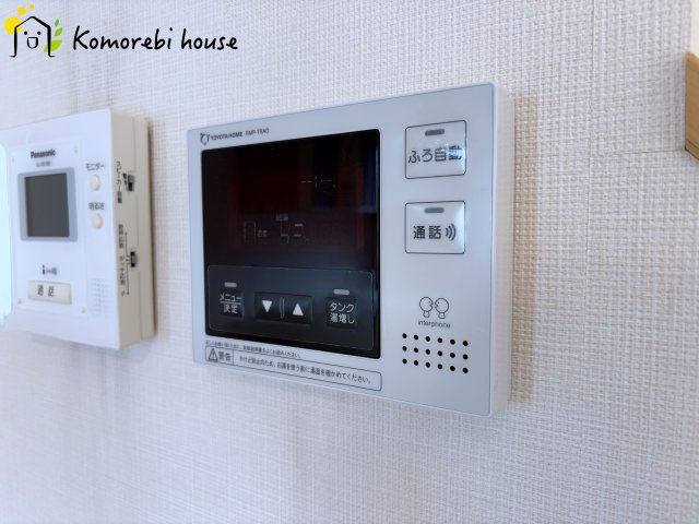 上尾市東町3丁目　中古戸建のその他|給湯設備です