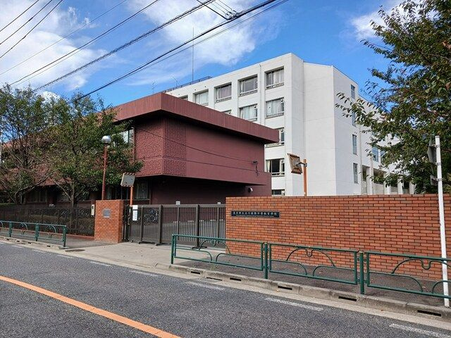 フェリスタ国立の周辺