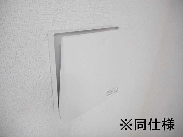 フェリスタ国立のその他