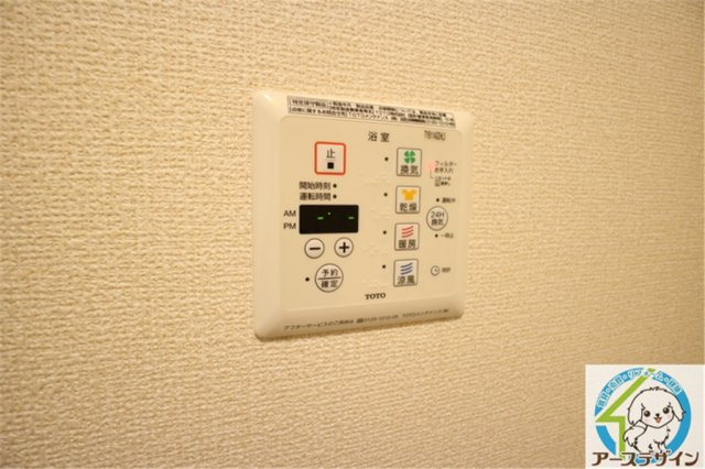 ソフィア　ルミエールⅡの設備|パース写真