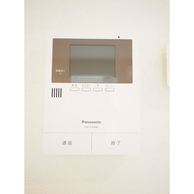 【セキュリティ】 | グリーンランド中小田井