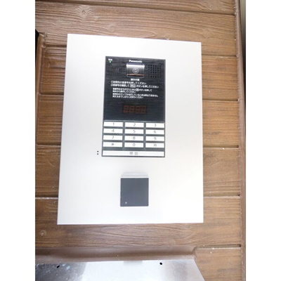 【その他】 | グリーンランド中小田井