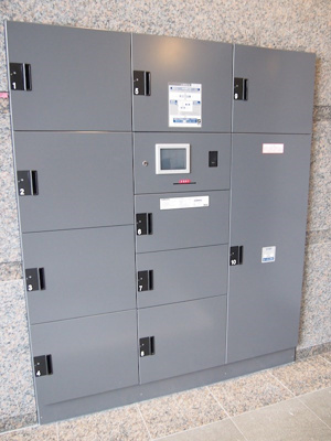 【その他共用部分】 | ルーブル東蒲田八番館