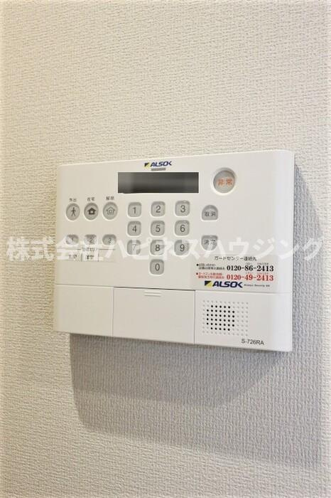 オークツリーのセキュリティ