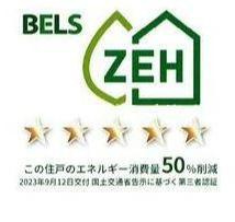 オークツリーのその他