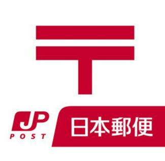  | 横浜鶴屋町郵便局まで718m 