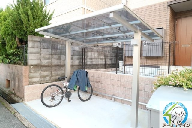 トレーフル　緑が丘のその他共用部分|パース写真